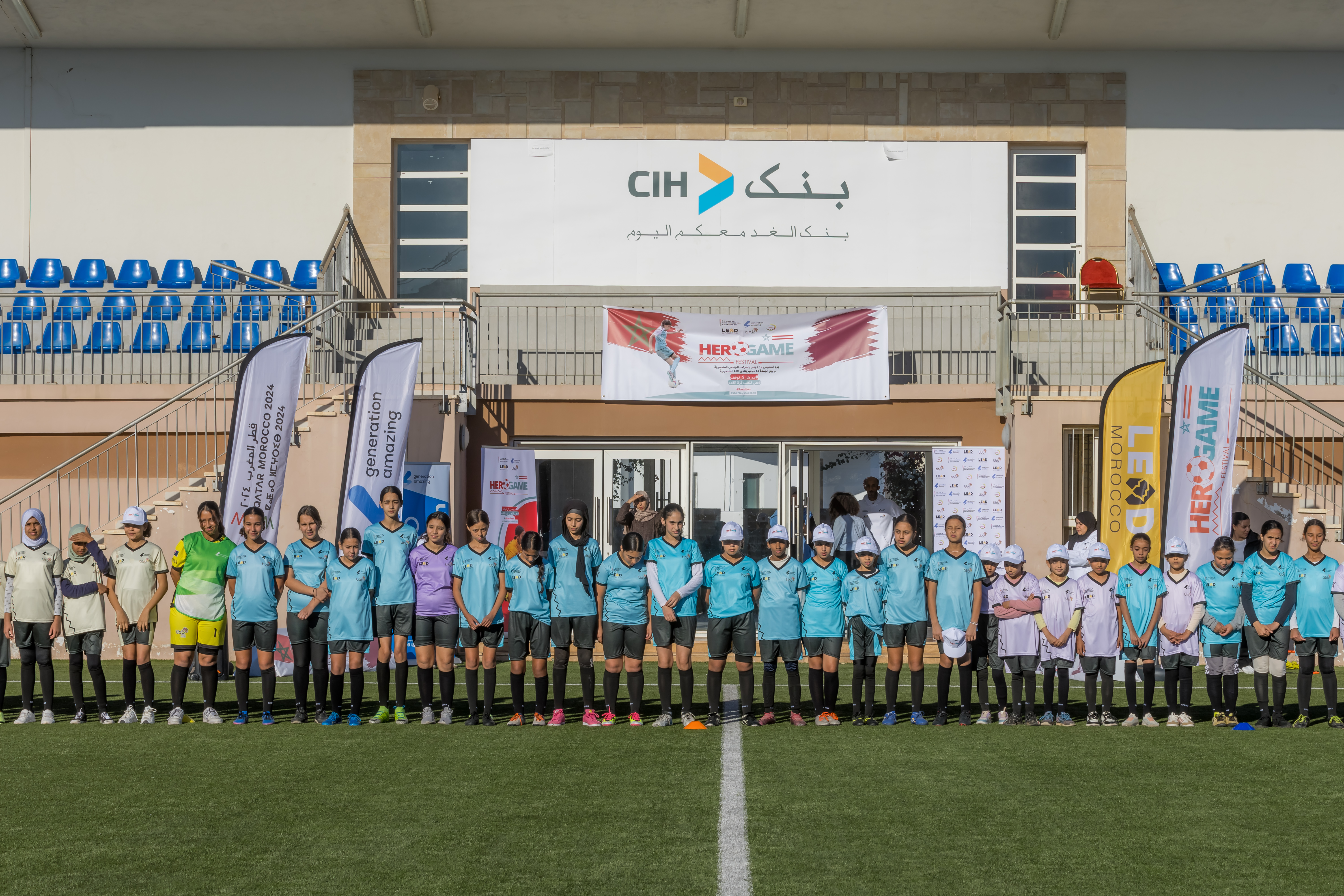 Her Game Festival 2024: Empowering Girls Through Sports and Inclusion in Morocco