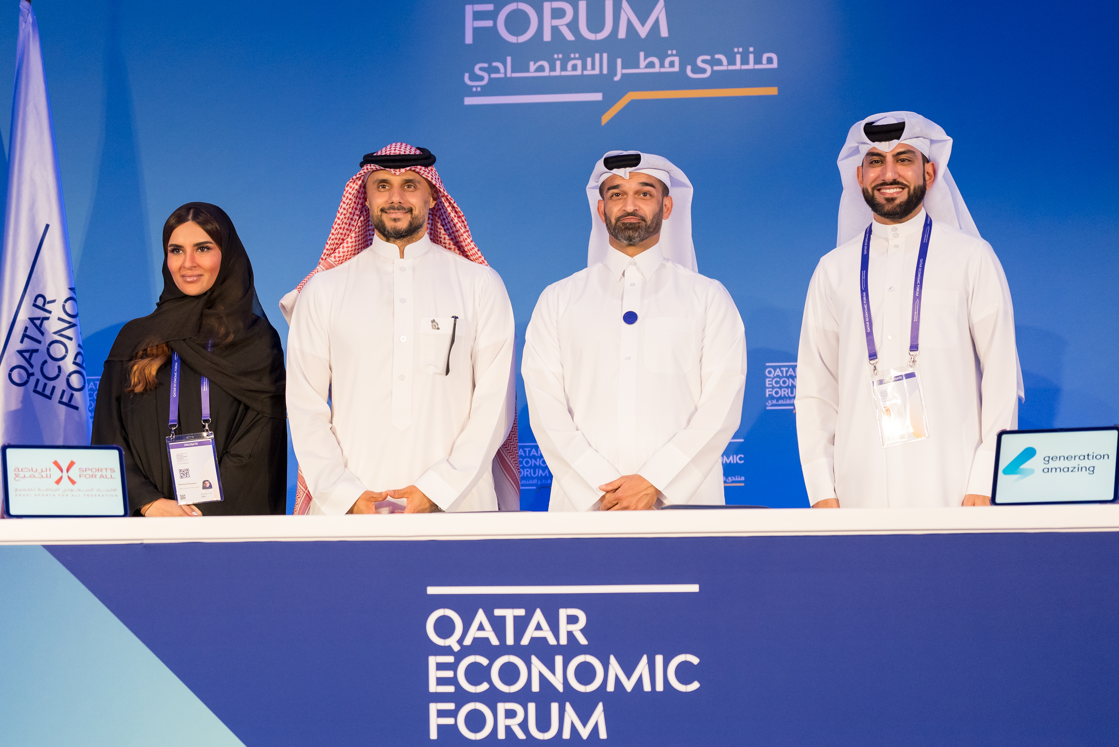 Generation Amazing Foundation Signs MoU with Saudi Sports for All Federation at Qatar Economic Forum